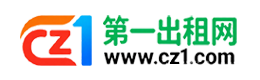 荆门第一出租网
